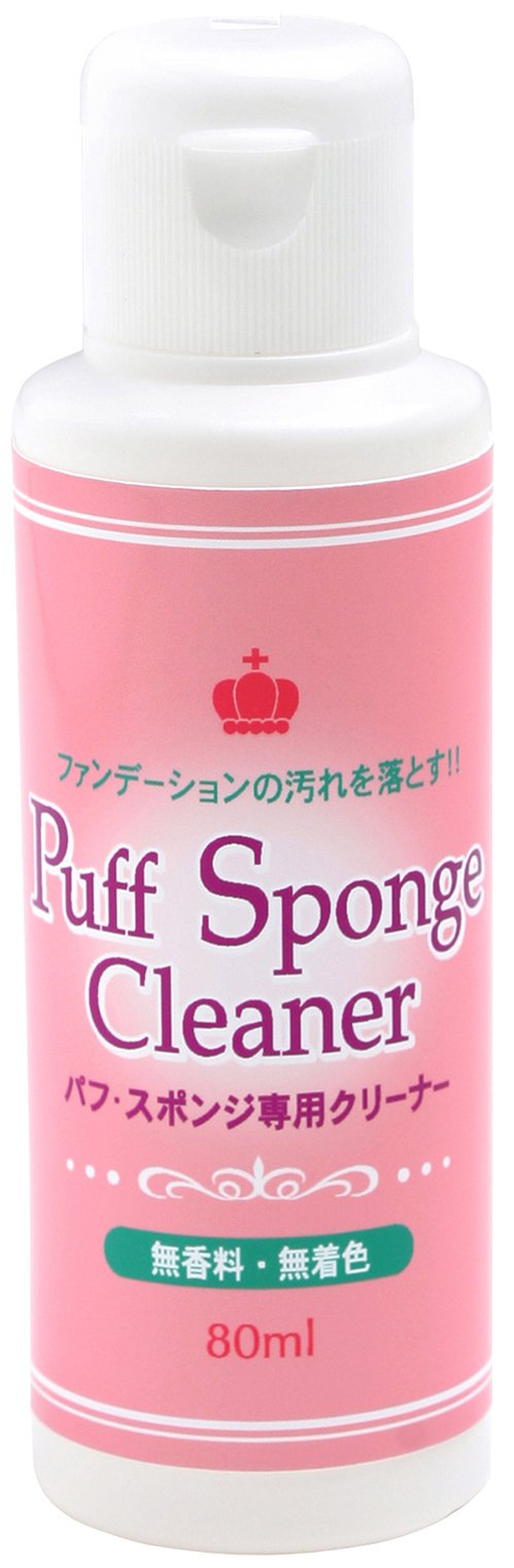 Amazon | アイメディア(Aimedia) パフ・スポンジ専用クリーナー 80ml